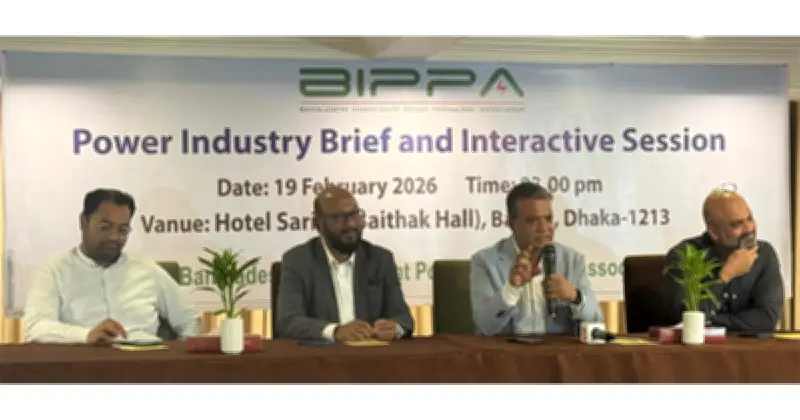 রোজা ও গ্রীষ্মে বিদ্যুৎ সংকটের আশঙ্কা: বকেয়া বিল ও জ্বালানি আমদানিতে জটিলতা