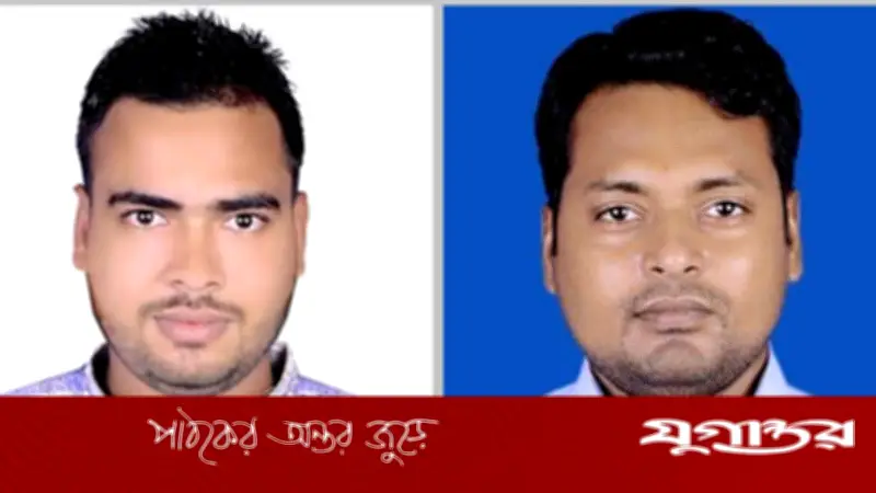 লক্ষ্মীপুরের রায়পুরে বিএনপির দুই নেতাকে গ্রেফতার করেছে আইনশৃঙ্খলা বাহিনী