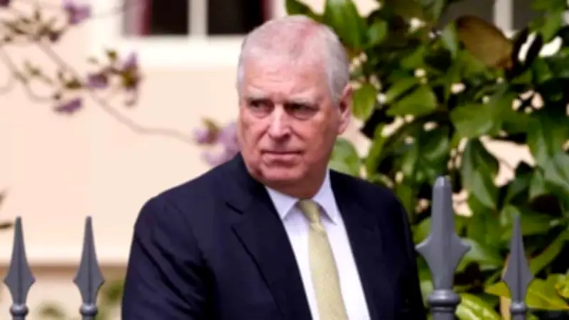 ব্রিটিশ পুলিশের গ্রেপ্তারে প্রাক্তন রাজপুত্র অ্যান্ড্রু, বাংলাদেশে নানা ঘটনা