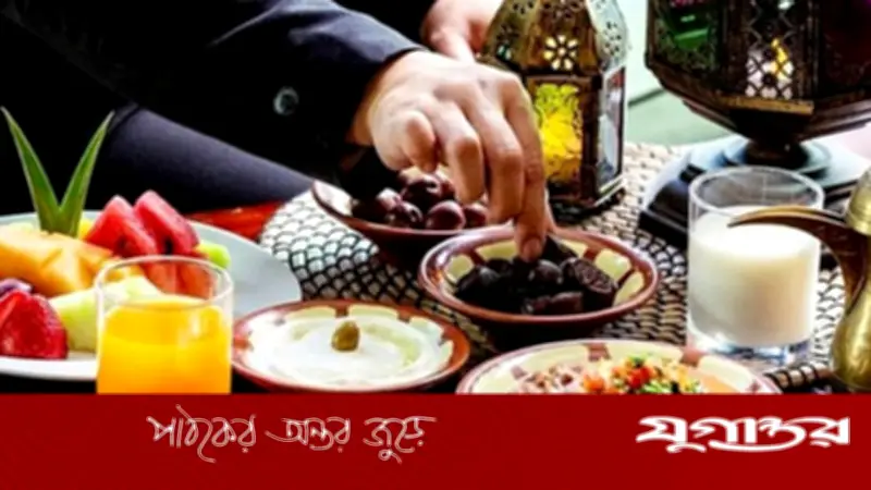 রোজায় অ্যাসিডিটি সমস্যা দূর করতে যা খাবেন: দুধ, কলা ও ডাবের পানি