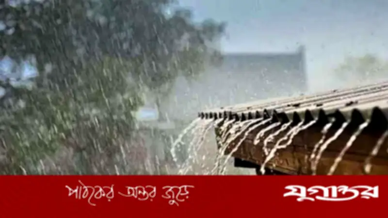 দক্ষিণাঞ্চলে টানা দুই দিন বৃষ্টির আভাস, আবহাওয়া দপ্তরের পূর্বাভাস
