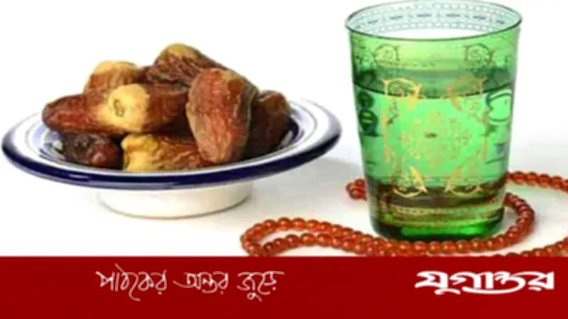 পৃথিবীতে প্রথম রোজা কে রেখেছিলেন? কুরআন ও হাদিসের আলোকে বিস্তারিত বিশ্লেষণ