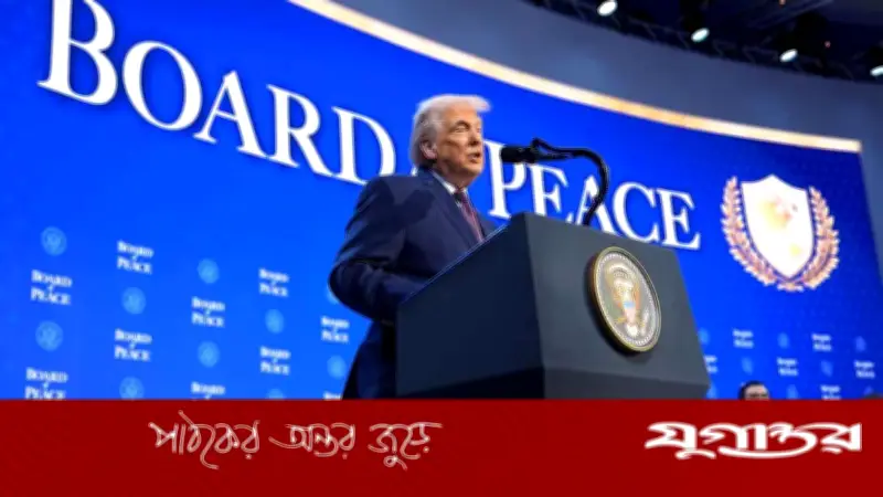 ইরানে মার্কিন হামলা: ট্রাম্পের সিদ্ধান্ত ১০ দিনের মধ্যে, যুদ্ধবিমানবাহী রণতরী প্রস্তুত