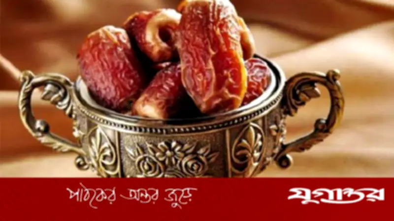 খেজুর দিয়ে ইফতার: বিশ্বনবী (সা.)-এর সুন্নত ও বরকতের কারণ