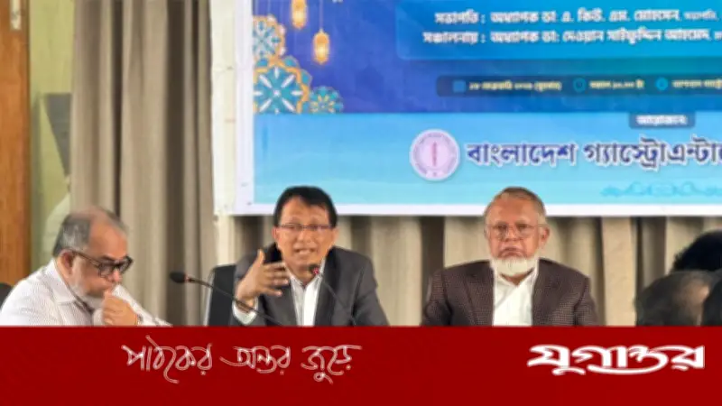 রমজানে স্বাস্থ্যকর খাদ্যাভ্যাস: বিশেষজ্ঞ চিকিৎসকদের গুরুত্বপূর্ণ দিকনির্দেশনা