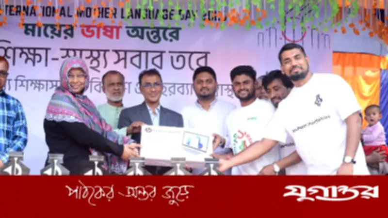 উলিপুরে ৭০০ শিক্ষার্থীর মাঝে শিক্ষাসামগ্রী ও ৫ স্কুলে ল্যাপটপ বিতরণ