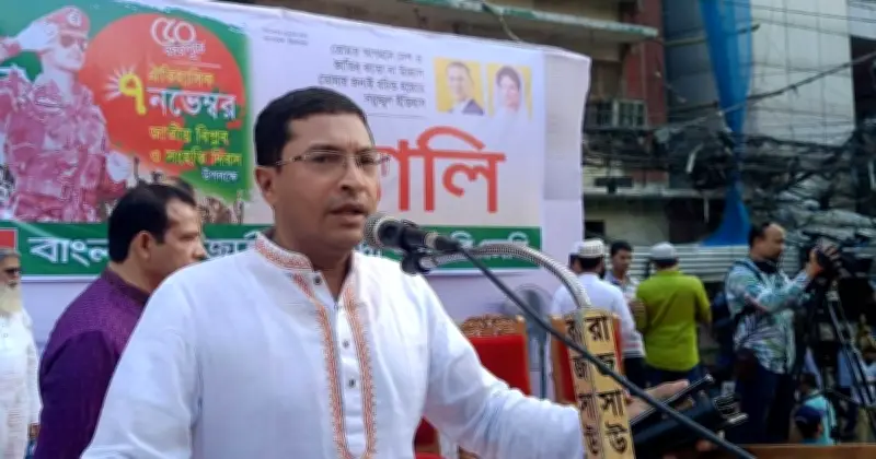 মো. আবদুস সাত্তার পাটোয়ারী প্রধানমন্ত্রীর গবেষণা কর্মকর্তা পদে নিয়োগ পেলেন