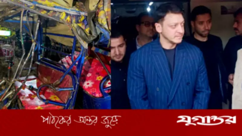 কক্সবাজারে মেসুত ওজিল ও এরদোগান পুত্রের গাড়ি দুর্ঘটনা, তবে সবাই নিরাপদ