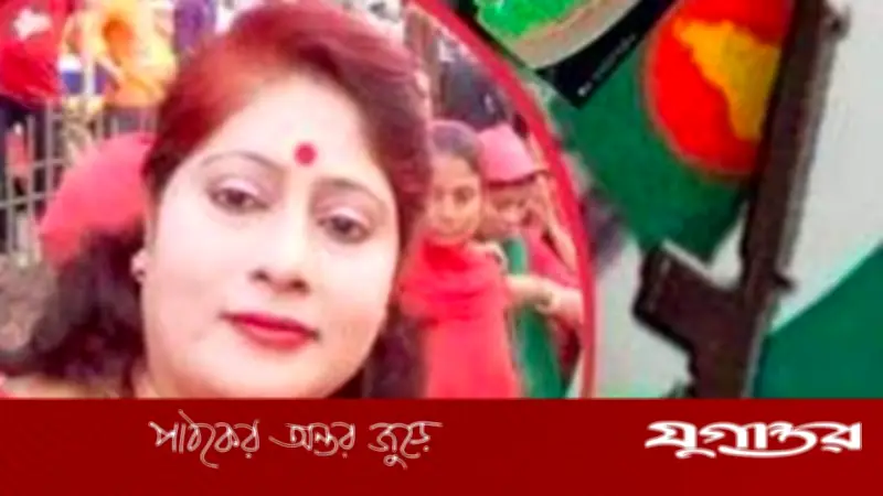 ভাঙ্গা এক্সপ্রেসওয়েতে উদ্ধার নারীর পরিচয় মিলেছে, তিনি আওয়ামী লীগের নেত্রী