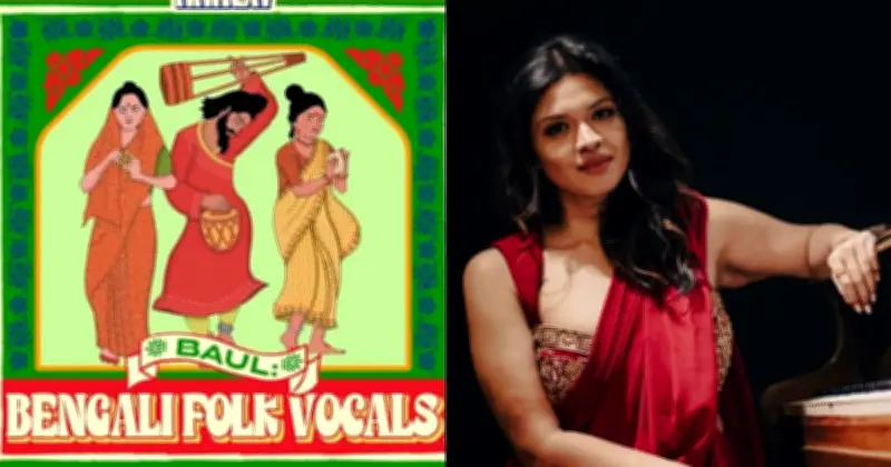 বাউল সঙ্গীতের আধ্যাত্মিক সুর এবার গ্লোবাল মিউজিক প্রোডাকশনে, স্প্লাইসে আর্মিন মুসার নতুন স্যাম্পল প্যাক