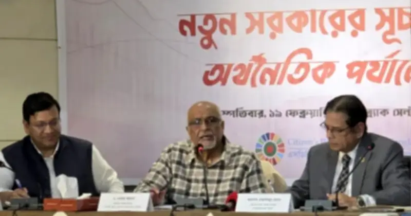 রাজস্ব ঘাটতিতে সরকারের পরিচালন ব্যয় মেটাতে ২৩ হাজার ৭৪২ কোটি টাকা ঋণ নিতে বাধ্য