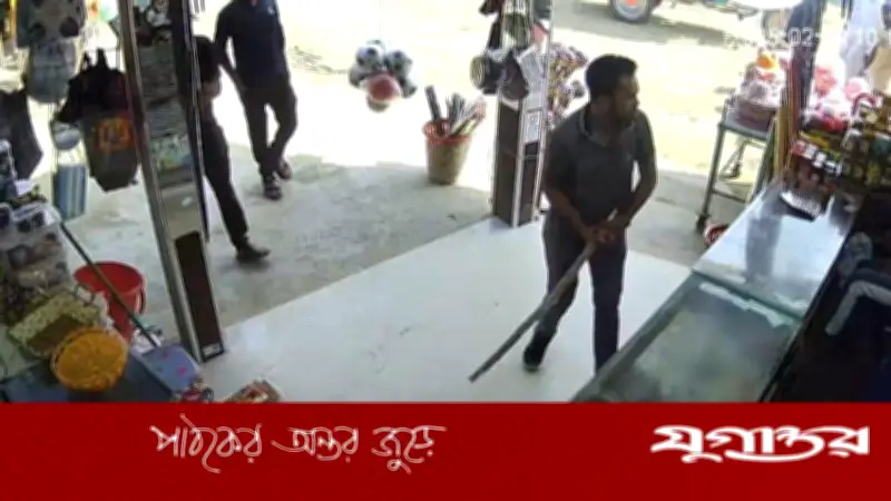 কুয়াকাটায় দোকানে হামলা: স্বেচ্ছাসেবক দলের বহিষ্কৃত নেতা গ্রেফতার