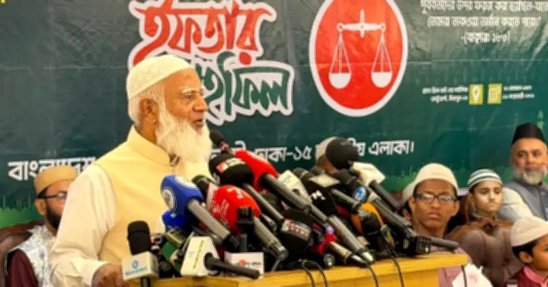 জামায়াত আমিরের আহ্বান: মহান শহিদ দিবসে আলোচনা ও দোয়ার মাধ্যমে যথাযোগ্য মর্যাদায় পালন করুন