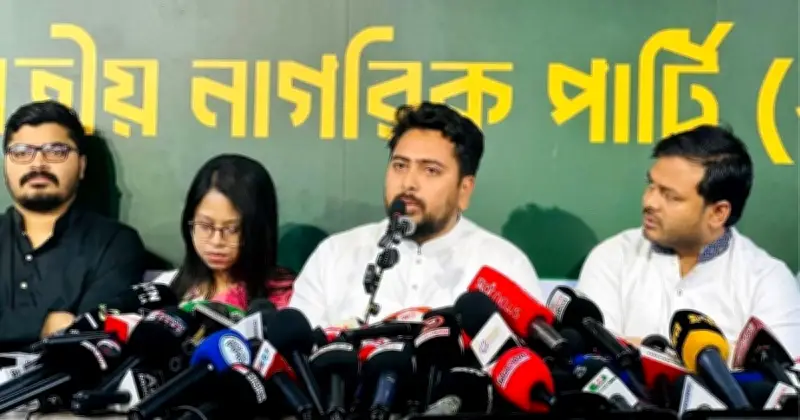 এনসিপি নেতা নাহিদ ইসলামের দাবি: ত্রয়োদশ সংসদ নির্বাচনে ফলাফলে কারচুপি, মন্ত্রিসভায় দুর্নীতির অভিযোগ