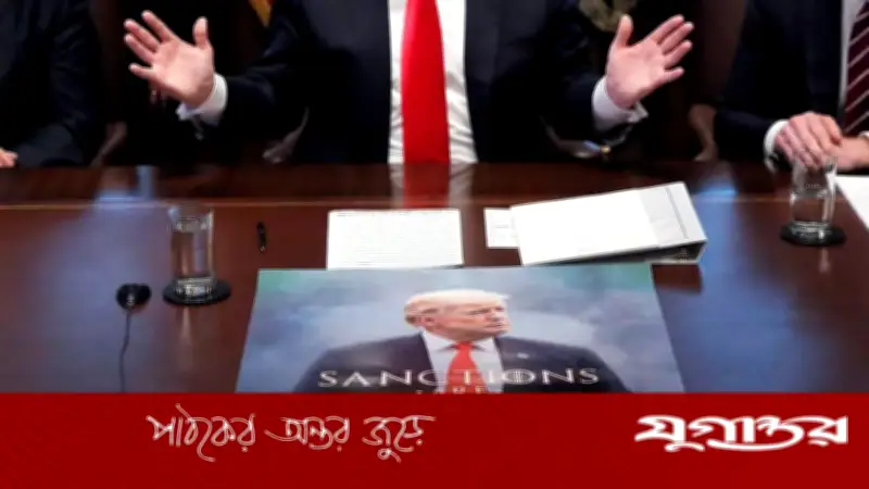 ট্রাম্পের ১০ দিনের আল্টিমেটাম, ইরানের পাল্টা হুমকিতে উত্তপ্ত পরিস্থিতি