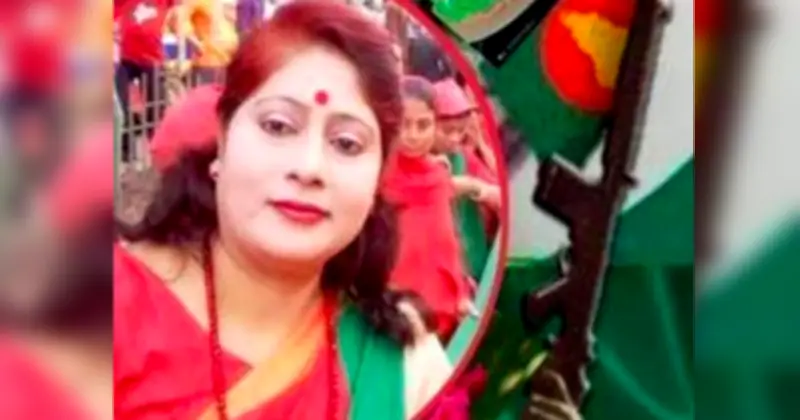 ভাঙ্গায় উদ্ধার নারী লাশের পরিচয় মিলেছে, নিহত আওয়ামী লীগ নেত্রী মিনু