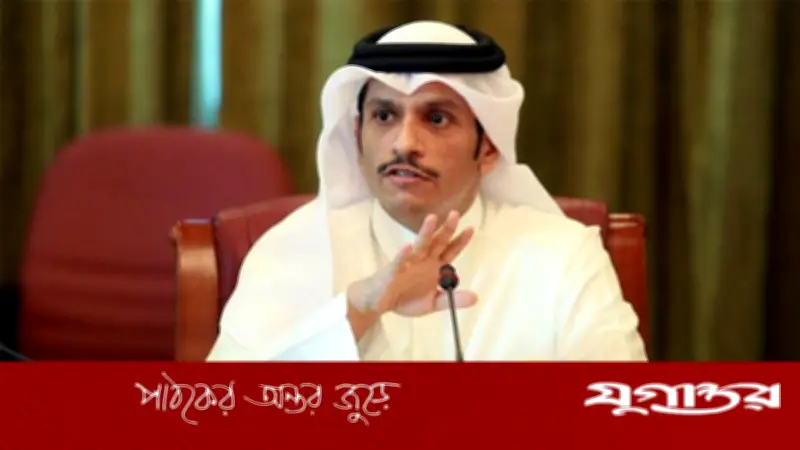 গাজা পুনর্গঠনে ১ বিলিয়ন ডলার অনুদান দেবে কাতার, ট্রাম্পের শান্তি পর্ষদে ঘোষণা