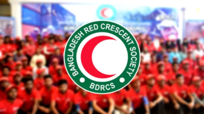 বাংলাদেশ রেড ক্রিসেন্টে চাকরি, ম্যাংগো ড্রিংকে জরিমানা ও প্রধানমন্ত্রীর গবেষণা পদে নিয়োগ