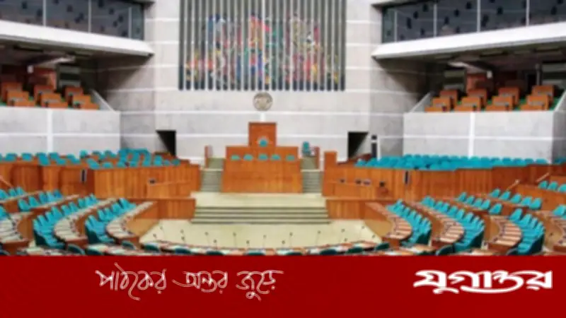 ত্রয়োদশ জাতীয় সংসদের প্রথম অধিবেশন ২৬ ফেব্রুয়ারিতে বসতে পারে
