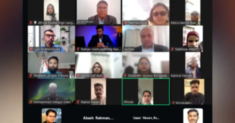 অনলাইন শিক্ষায় প্রতিবন্ধী ব্যক্তিদের প্রবেশাধিকার নিশ্চিত করা আইনি ও নৈতিক বাধ্যবাধকতা