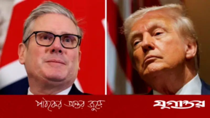 ইরানে হামলার অনুরোধ ফিরিয়ে দিল যুক্তরাজ্য, ট্রাম্পের প্রতি কড়া অবস্থান স্টারমারের