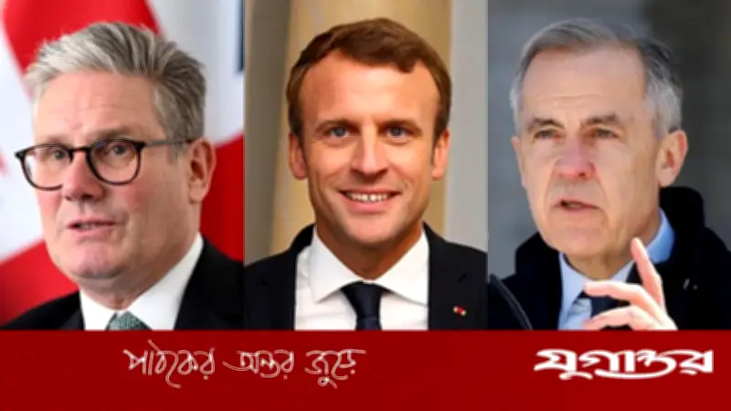 পশ্চিমা নেতাদের চীন সফর: যুক্তরাষ্ট্র থেকে মুখ ফিরিয়ে নাকি কৌশলগত স্বায়ত্তশাসন?