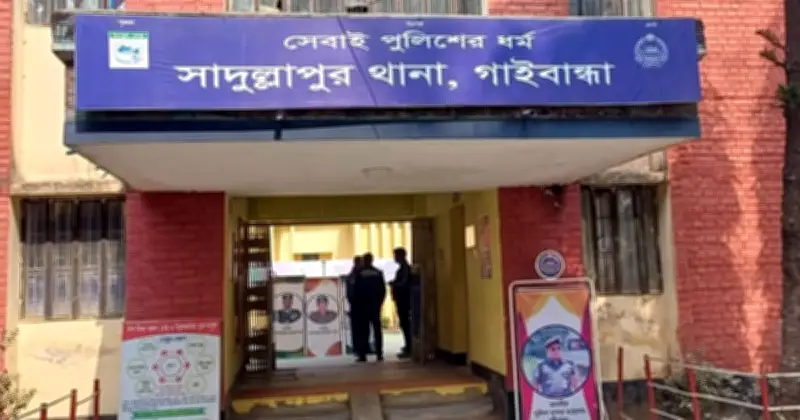 গাইবান্ধার সাদুল্লাহপুরে ছিনতাইকারী সন্দেহে গণপিটুনিতে দুই নিহত