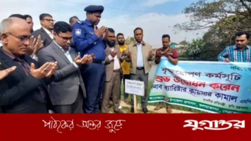 প্রতিমন্ত্রী কায়সার কামালের প্রথম সরকারি সফরে কলমাকান্দায় উৎসাহের জোয়ার