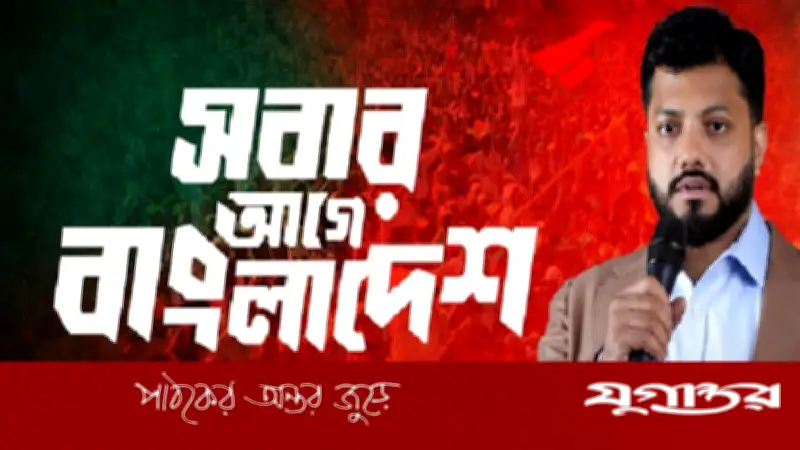নাগরিক ভোগান্তি কমাতে ইশরাক হোসেনের ১০ দিনের বিশেষ কর্মসূচি ঘোষণা