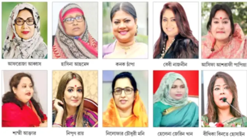 বিএনপির নেত্রীদের স্বর্ণ বিক্রি, বাণিজ্যমন্ত্রীর দাম স্থিতিশীলতা ও যশোরে হত্যাকাণ্ডের খবর