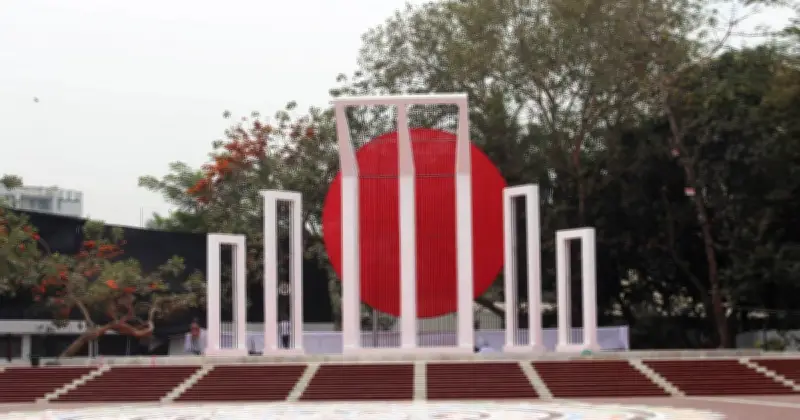 আন্তর্জাতিক মাতৃভাষা দিবসে শহীদ মিনারে প্রবেশের নির্দিষ্ট রুট নির্ধারণ করেছে ডিএমপি