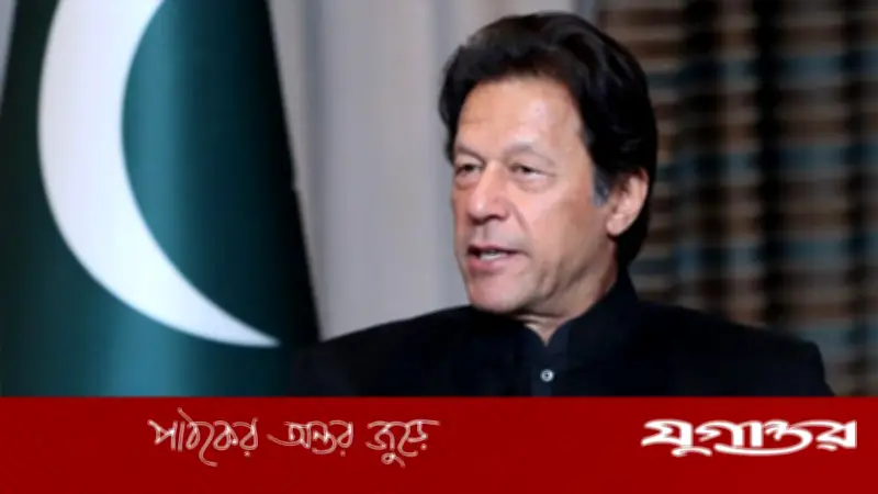 পাকিস্তান সরকার ইমরান খানকে দু'বার সমঝোতার প্রস্তাব দিয়েছিল, দাবি উপদেষ্টার