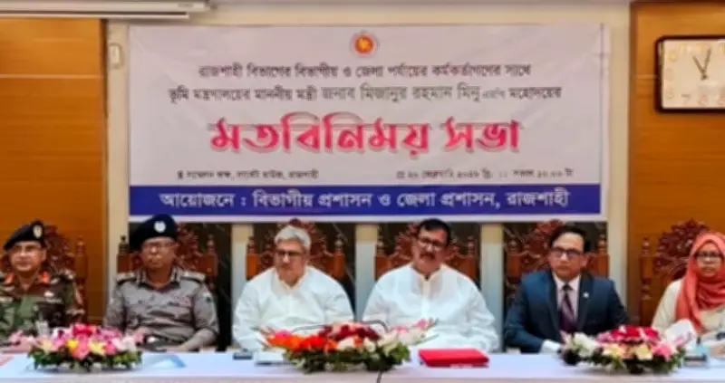 বাংলাদেশের অর্থনীতিতে রেমিট্যান্স প্রবাহের নতুন চ্যালেঞ্জ: বৈশ্বিক মন্দার প্রভাব