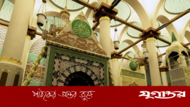 রমজানে মসজিদে নববীতে রিয়াজুল জান্নাহ জিয়ারতের নতুন সময়সূচি ও নুসুক অ্যাপে বুকিং বাধ্যতামূলক