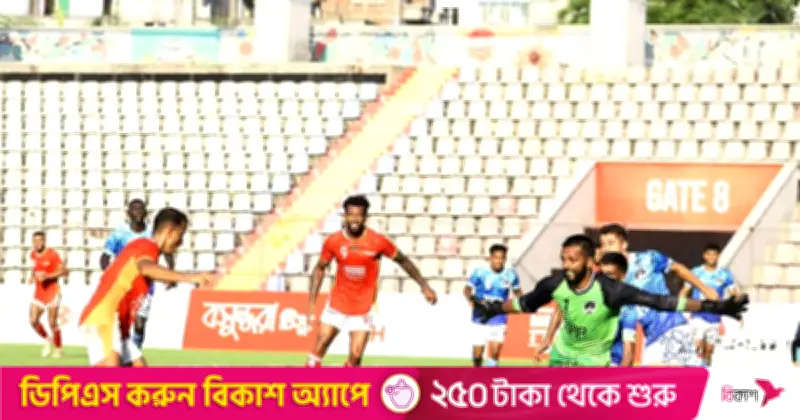 বাংলাদেশ ফুটবল লিগের দ্বিতীয় পর্ব শুরু ৬ মার্চ, ফেডারেশন কাপের তারিখও ঘোষণা