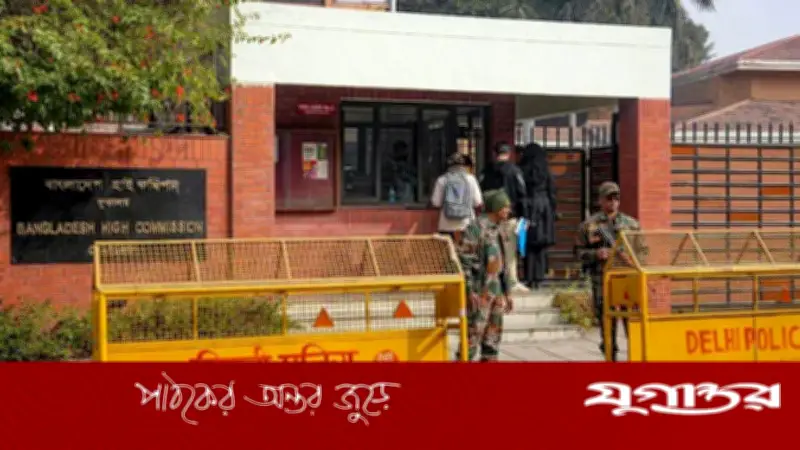 ভিসা কার্যক্রম পুনরায় চালু: বাংলাদেশ হাইকমিশন দিল্লিতে ভারতীয়দের জন্য সুখবর