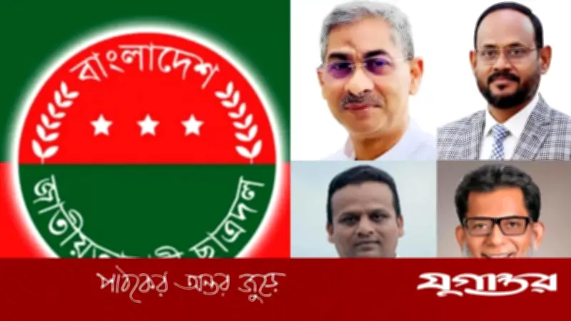বিএনপি নেতৃত্বাধীন সরকারে ছাত্রদলের সাবেক ৮ নেতার উত্থান, মন্ত্রিসভায় ৪