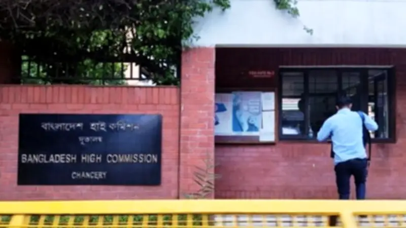 নোয়াখালীতে ট্রাক দুর্ঘটনায় নিহত ২, দিল্লিতে বাংলাদেশ হাইকমিশনের ভিসা কার্যক্রম চালু