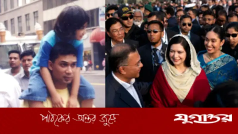 জাইমা রহমানের আবেগঘন পোস্ট: বাবা তারেক রহমানকে আদর্শ হিসেবে উল্লেখ