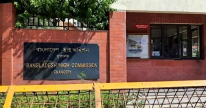 দিল্লিতে বাংলাদেশ হাই কমিশনে ভিসা কার্যক্রম পুনরায় চালু, দ্বিপাক্ষিক সম্পর্কে নতুন অধ্যায়