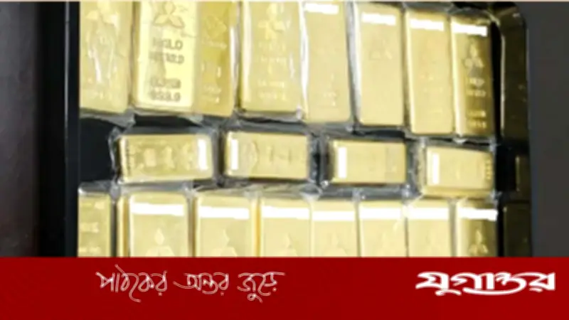 জাপানের ওসাকায় রুগ্ন পানিব্যবস্থা মেরামতে ২১ কেজি স্বর্ণ দান করলেন রহস্যময় দাতা