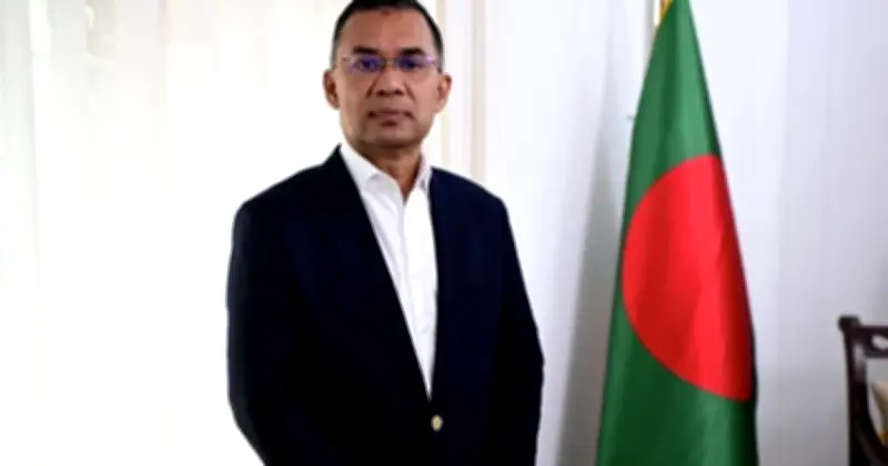 প্রধানমন্ত্রী তারেক রহমানের ভাষার মর্যাদা রক্ষায় ঐক্যবদ্ধ কাজের আহ্বান