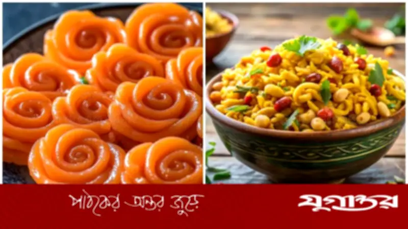 মুড়ি মাখায় জিলাপির মিশ্রণ: স্বাস্থ্যের জন্য ভালো নাকি ঝুঁকিপূর্ণ?