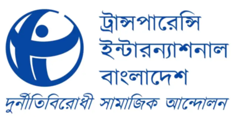 বাংলাদেশে অনলাইন শিক্ষার ভবিষ্যৎ: নতুন নীতিমালা ও চ্যালেঞ্জ