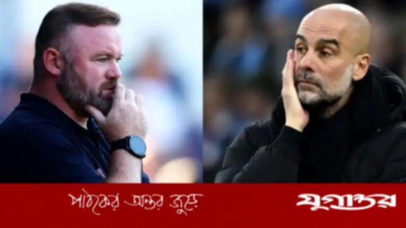 গার্দিওলা অন্য সব কোচের জন্য উদাহরণ: রুনির অভিমত