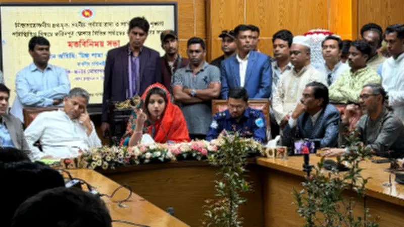 পররাষ্ট্র প্রতিমন্ত্রী শামা ওবায়েদের ফরিদপুর সফর: সমতার ভিত্তিতে কূটনীতি ও প্রশাসনকে নির্দেশ