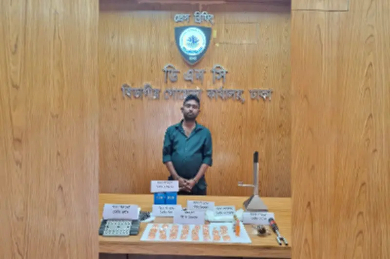 গাজীপুরের টঙ্গীতে ইয়াবা তৈরির ল্যাব উদ্ধার, মালিক শিমুল গ্রেপ্তার