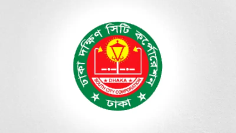 বাংলাদেশের নতুন সরকারের সঙ্গে কাজ করতে আগ্রহী ভারত, নাসির চকবাজারে ডিএমপি কমিশনার