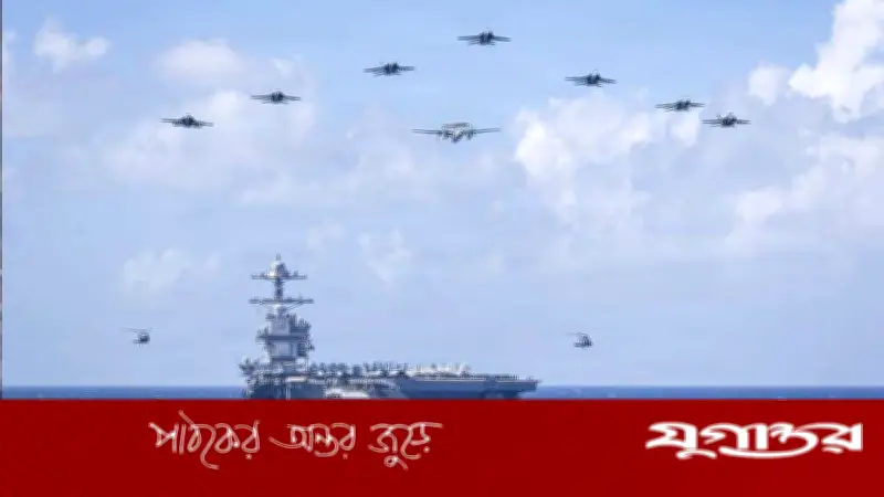 মার্কিন বৃহত্তম বিমানবাহী রণতরী জেরাল্ড আর. ফোর্ড ভূমধ্যসাগরে প্রবেশ করেছে