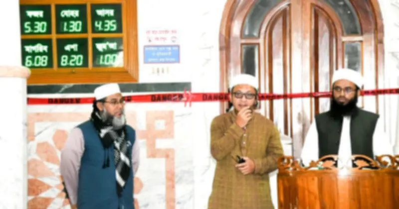 বাণিজ্যমন্ত্রী মুক্তাদিরের স্বীকারোক্তি: দেশের অর্থনীতিতে পর্বতপ্রমাণ চ্যালেঞ্জ, বিনিয়োগ স্থবিরতা প্রকট